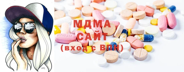 дмт Верхний Тагил