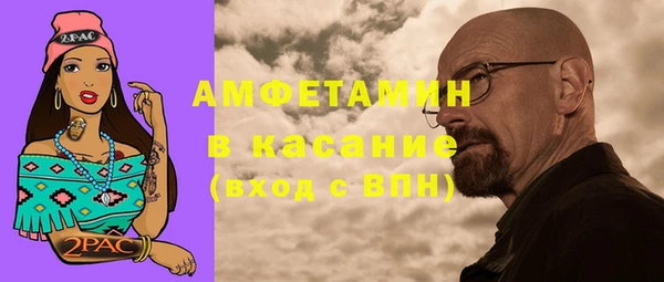 мет Верхнеуральск