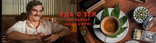 дмт Верхний Тагил