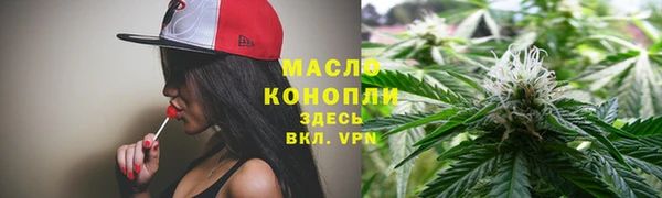 мет Верхнеуральск