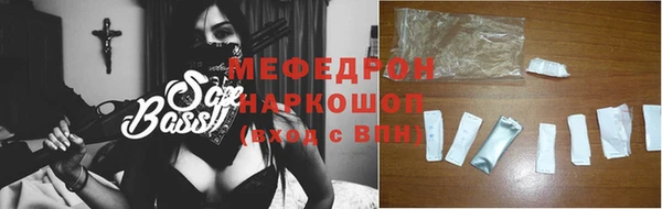 дмт Верхний Тагил