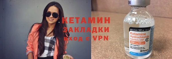 мет Верхнеуральск
