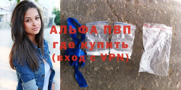 мет Верхнеуральск