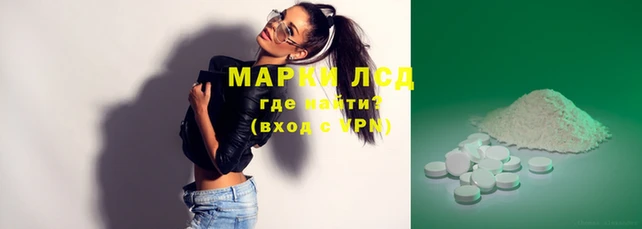 дмт Верхний Тагил