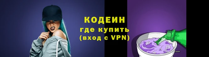дмт Верхний Тагил