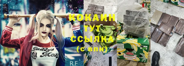 дмт Верхний Тагил