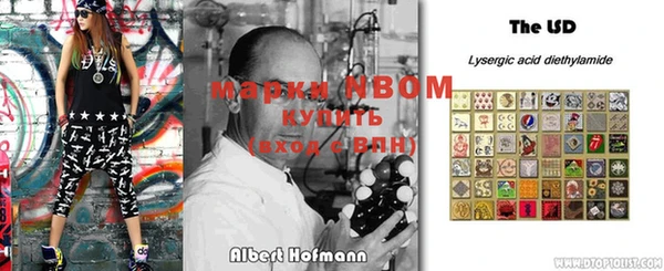 мет Верхнеуральск
