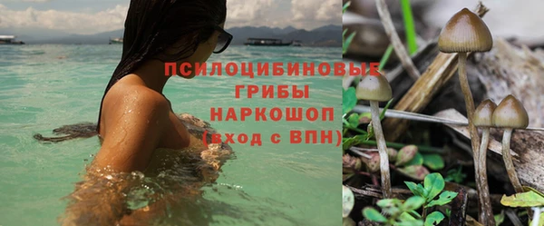 мет Верхнеуральск