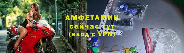 мет Верхнеуральск